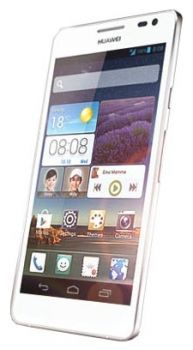 Сотовый телефон Huawei Huawei Huawei Ascend D2 White - Мончегорск