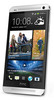 Смартфон HTC One Silver - Мончегорск