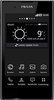 Смартфон LG P940 Prada 3 Black - Мончегорск