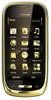 Мобильный телефон Nokia Oro - Мончегорск