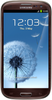 Samsung Galaxy S3 i9300 32GB Amber Brown - Мончегорск
