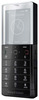 Мобильный телефон Sony Ericsson Xperia Pureness X5 - Мончегорск