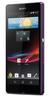 Смартфон Sony Xperia Z Purple - Мончегорск